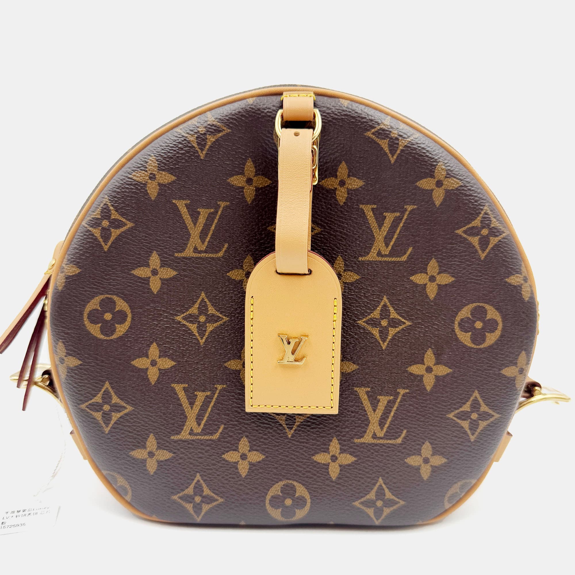 Louis Vuitton Monogram Boite Chapeau Souple MM Shoulder Bag