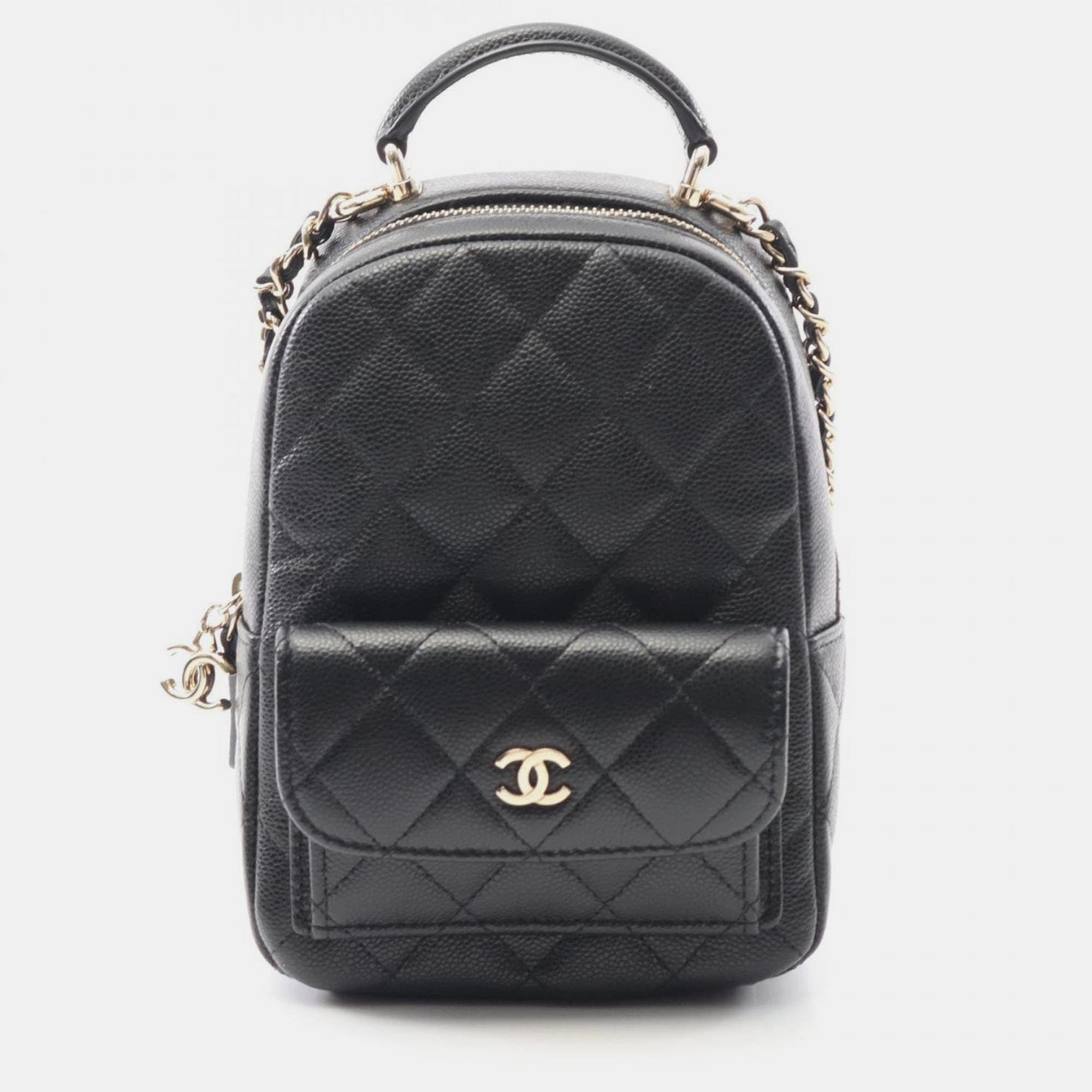 Chanel Matelasse Black Calfskin Leather Backpack