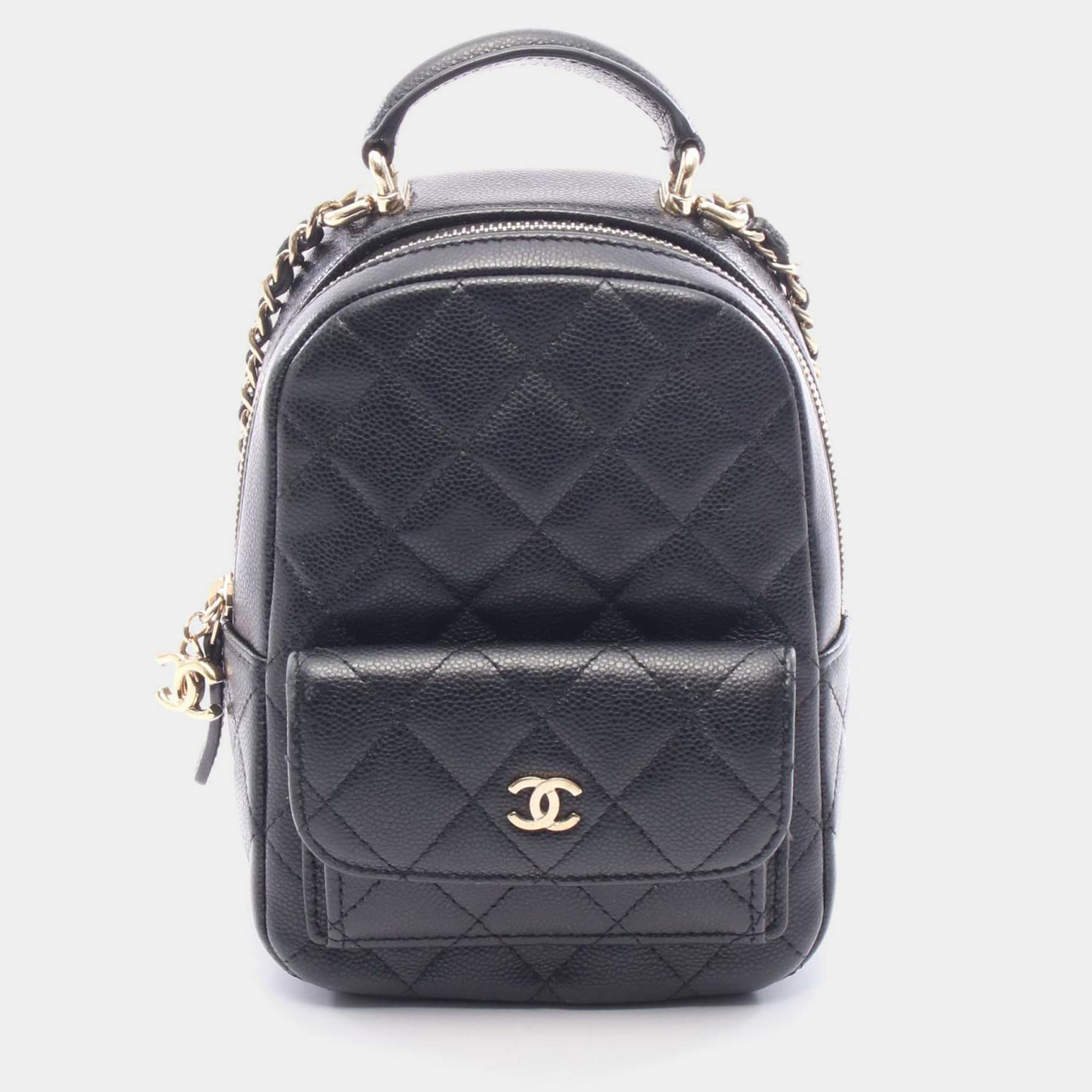 Chanel Black Mini CC Quilted Caviar Backpack