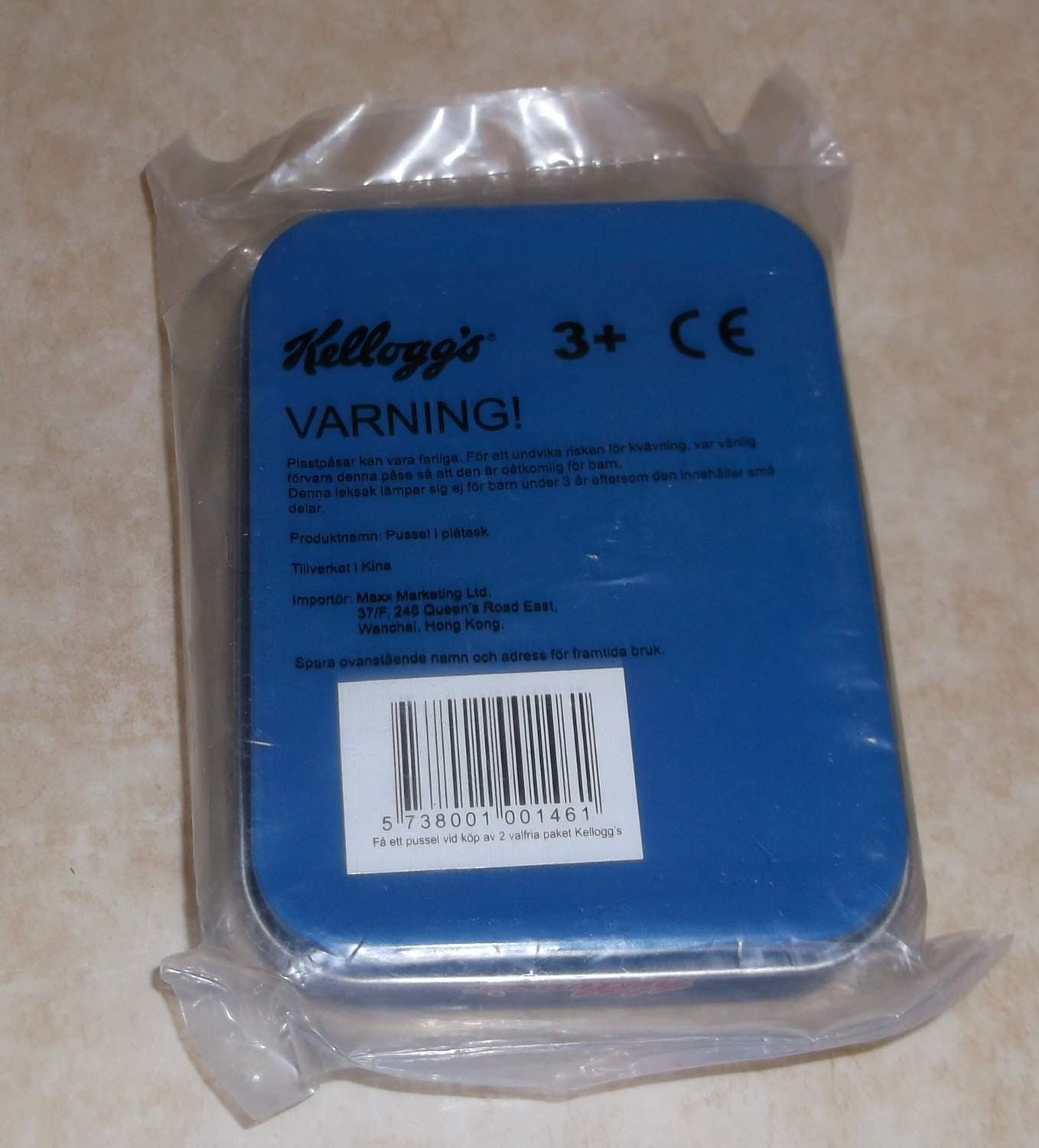Kellogg's Pussel 50 bitar Nytt i plåtburk