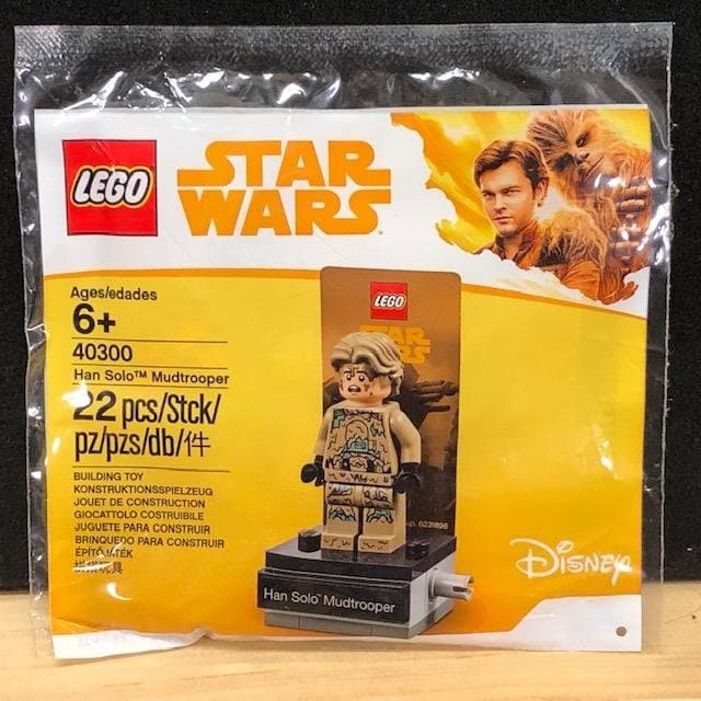 LEGO Star Wars 40300 "Han Solo Mudtrooper" - från 2018, oöppnad!