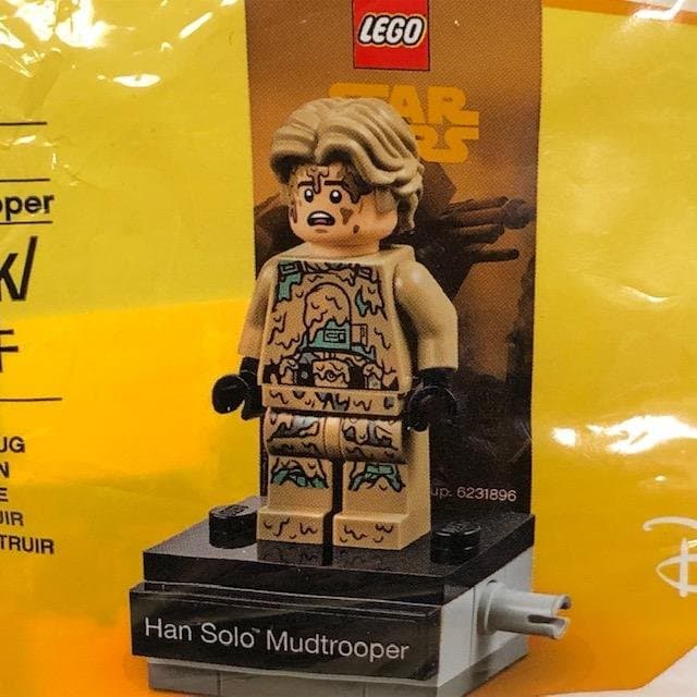 LEGO Star Wars 40300 "Han Solo Mudtrooper" - från 2018, oöppnad!