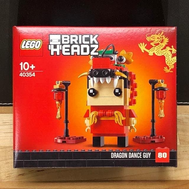 LEGO BrickHeadz 40354 "Dragon Dance Guy" - från 2019, oöppnad!