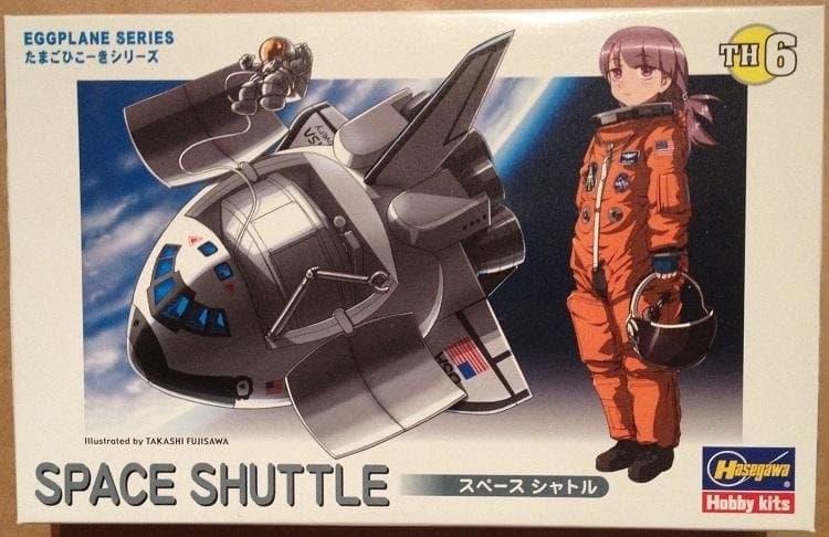 SPACE SHUTTLE EGGPLANE Hasegawa OÖPPNAD