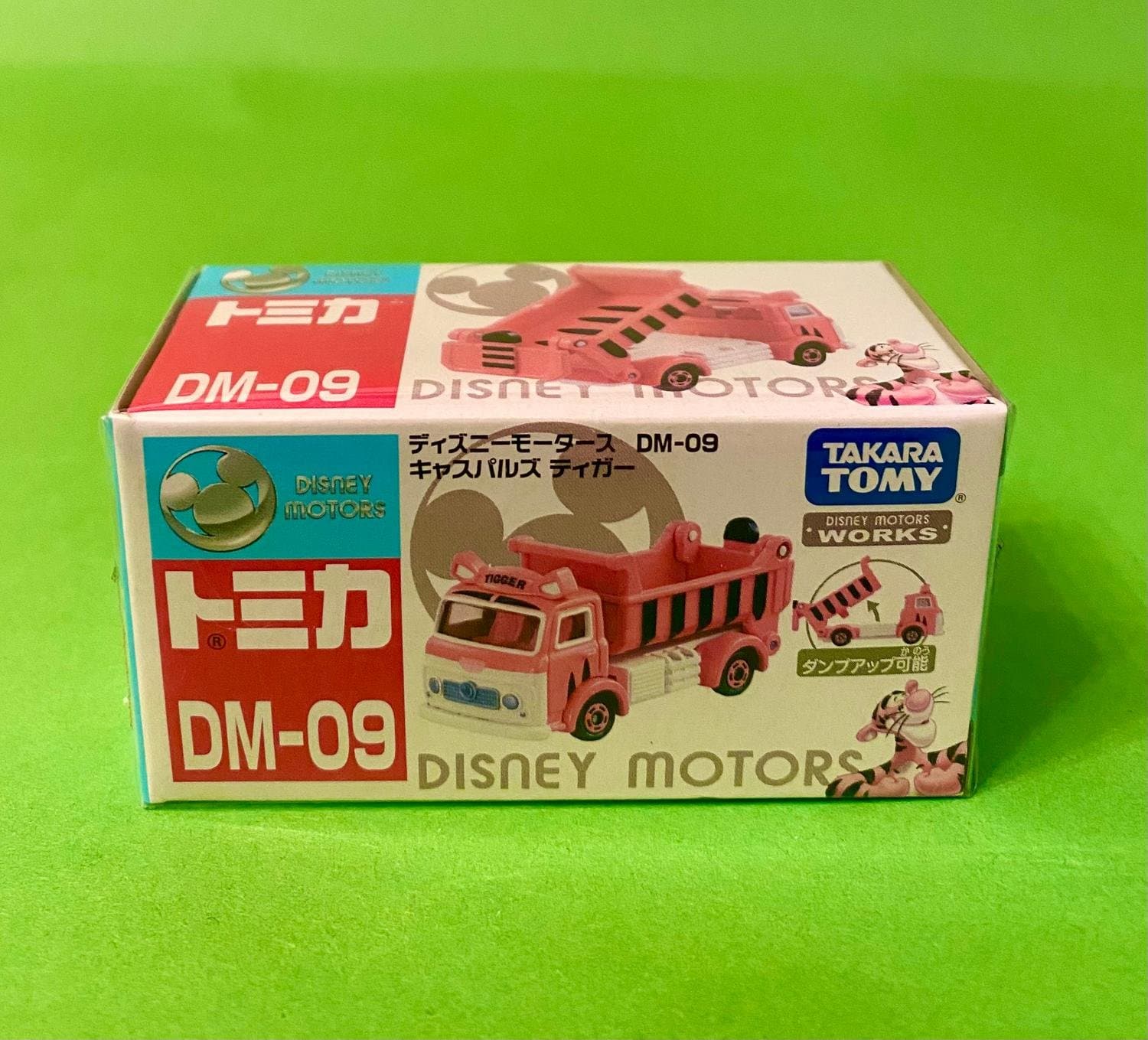 Tomica Disney Motors DM-09 Tigger - Takara - Tomy