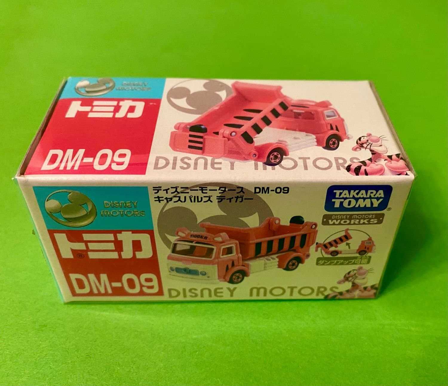 Tomica Disney Motors DM-09 Tigger - Takara - Tomy
