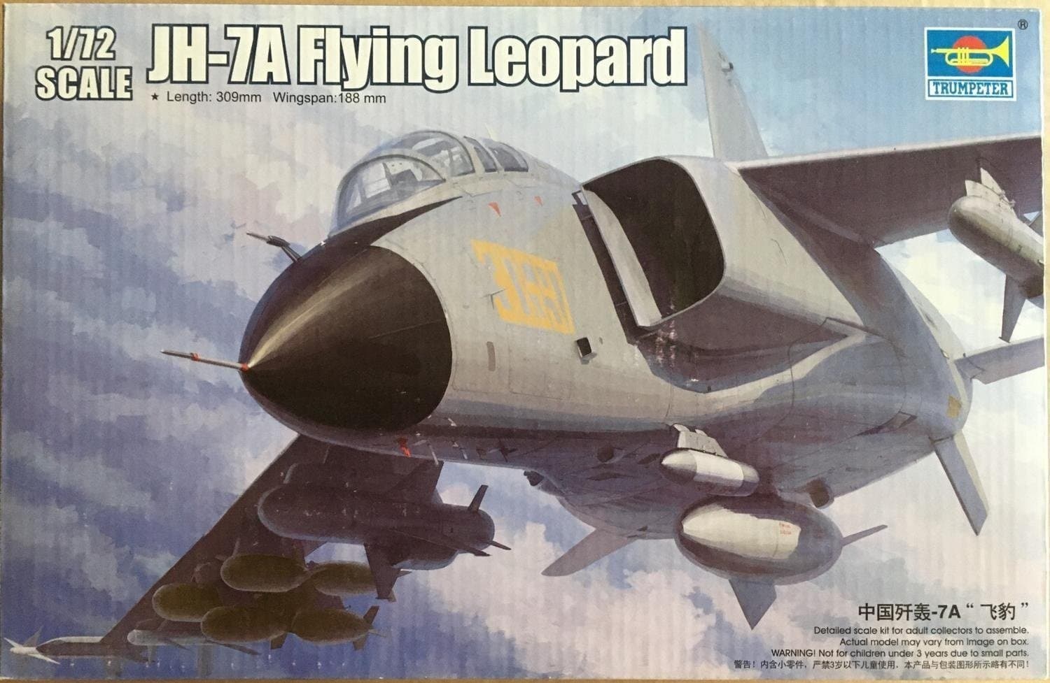 JH-7A FLYING LEOPARD Trumpeter 1/72 OÖPPNAD