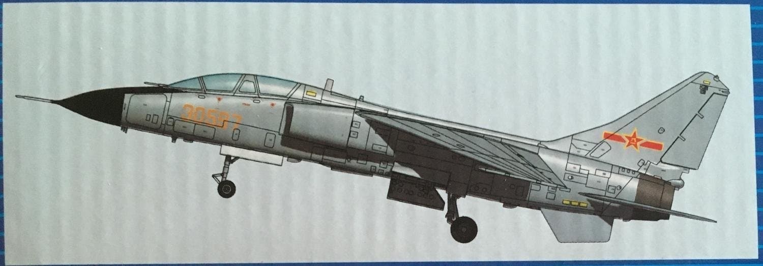 JH-7A FLYING LEOPARD Trumpeter 1/72 OÖPPNAD