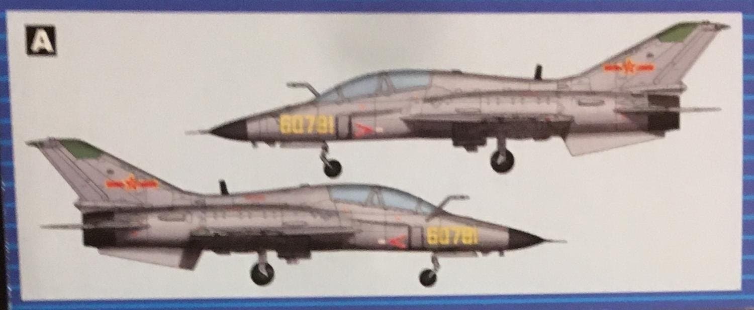 JL-9 PLATEAU EAGLE Trumpeter 1/48 OÖPPNAD