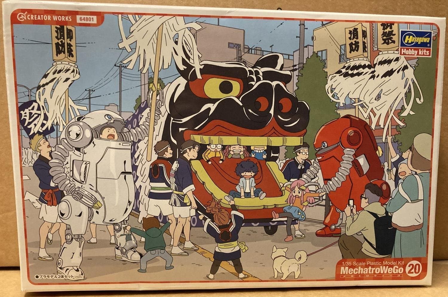 MechatroWeGo No.20 (SLITEN LÅDOR) HASEGAWA 1/35 OÖPPNAD