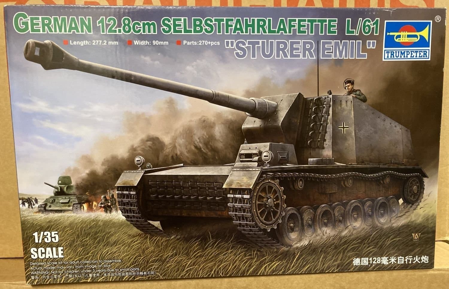 GERMAN "STURER EMIL" TRUMPETER 1/35 OÖPPNAD
