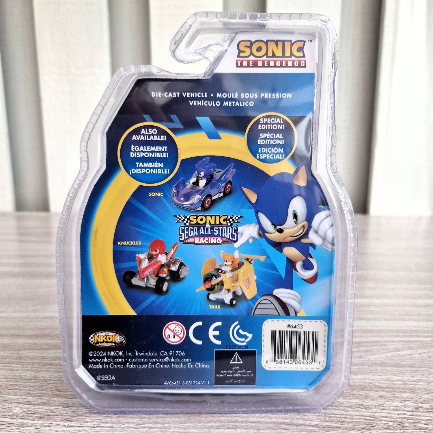 Sonic All-Stars Racing Tails Die Cast Plane Vehicle NKOK 2024 Sealed