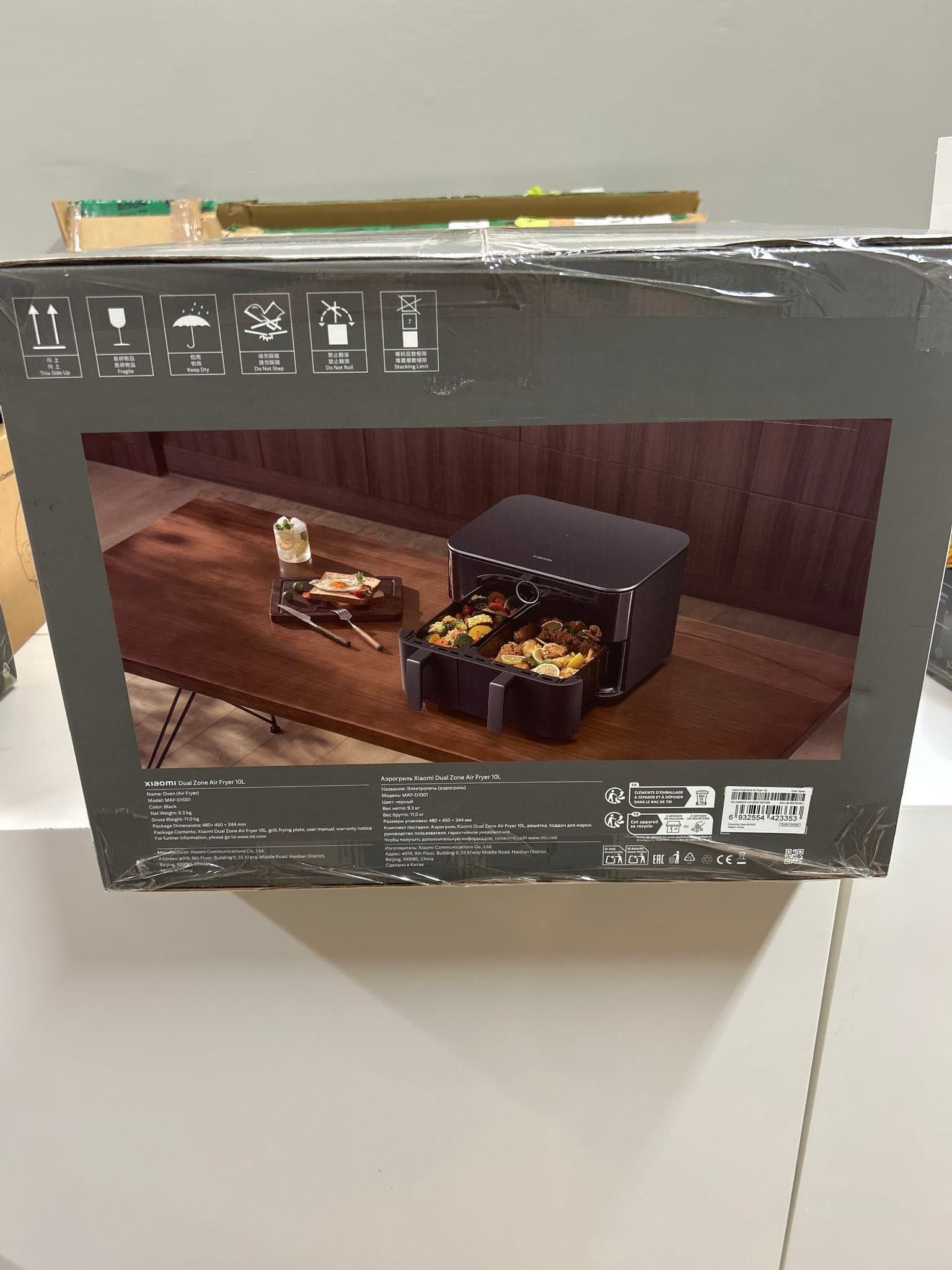 Xiaomi Dual Zone Air Fryer 10L