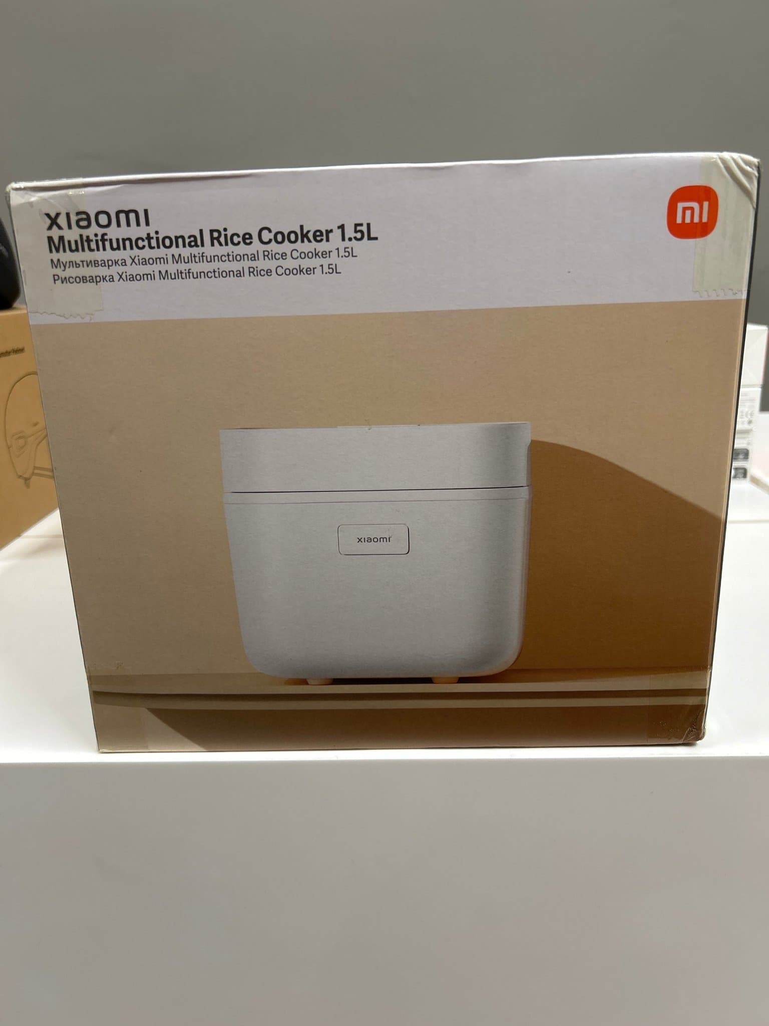 Xiaomi Multifunctional Rice Cooker 1.5L