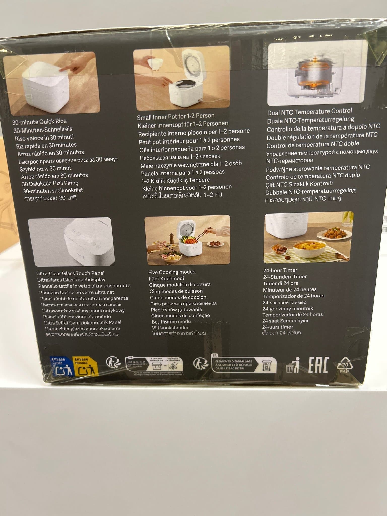Xiaomi Multifunctional Rice Cooker 1.5L