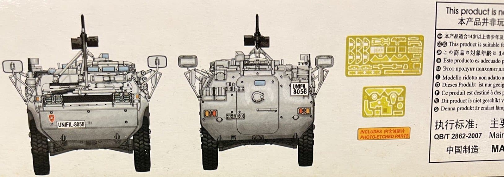 ITALIAN PUMA 4X4 AFV TRUMPETER 1/35 OÖPPNAD