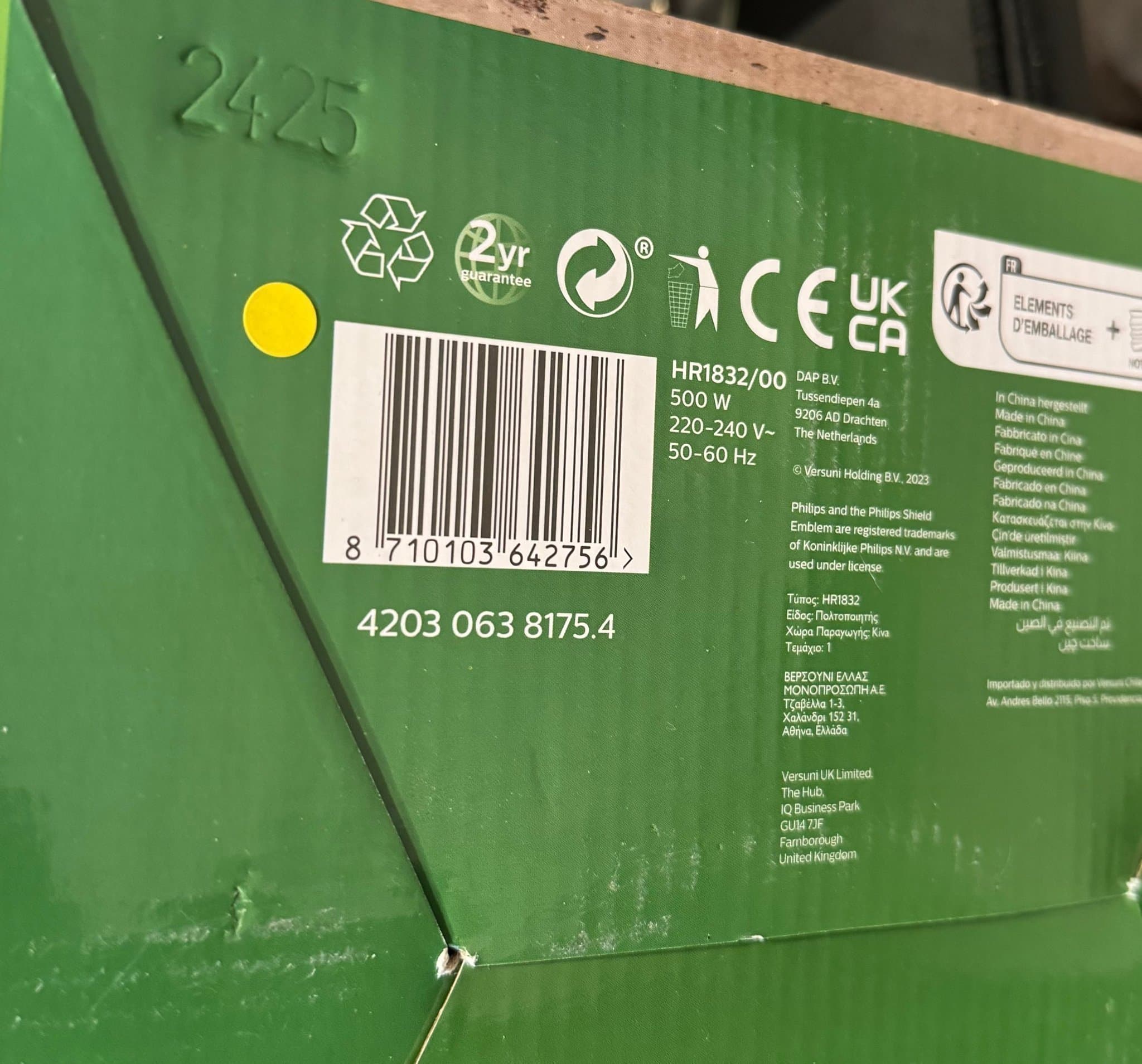 Philips Viva Collection Juicer HR183200