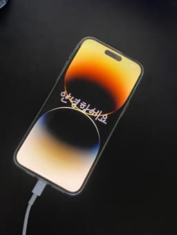 iPhone 14 PRO MAX 128GB