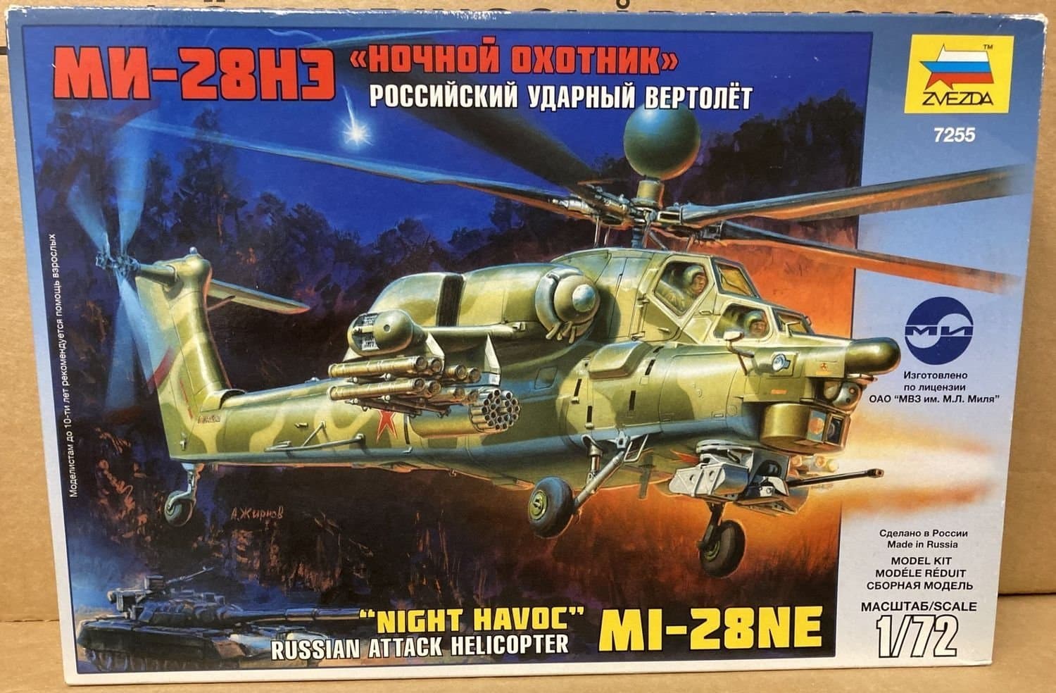 Mil Mi-28NE NIGHT HAVOC ATTACK HELICOPTER (SLITEN LÅDOR) Zvezda 1/72 OÖPPNAD