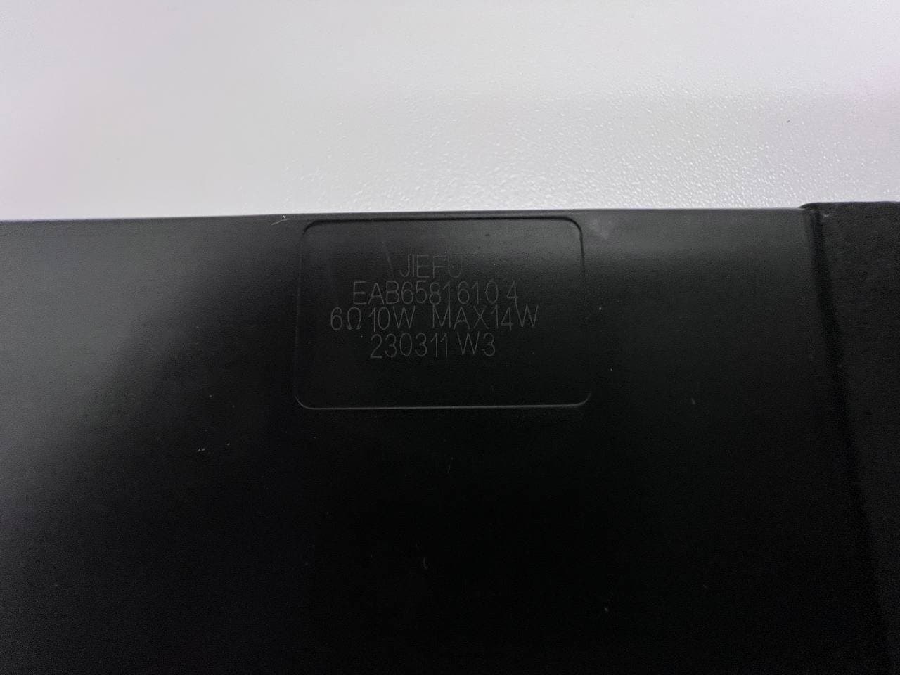 LG 43UR78003LK Smart TV Högtalare 14W - EAB65816104 / EAB65816103