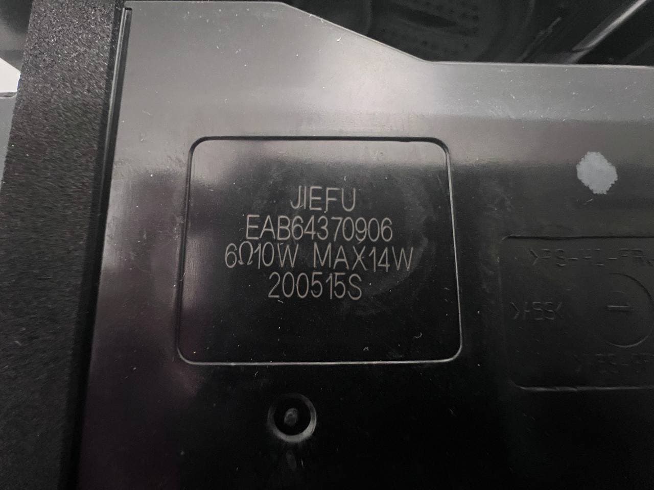 LG 43LM6300PLA TV Högtalare 14W – EAB64370906