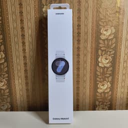Samsung Galaxy Watch7 44mm Silver - Ny i kartong!