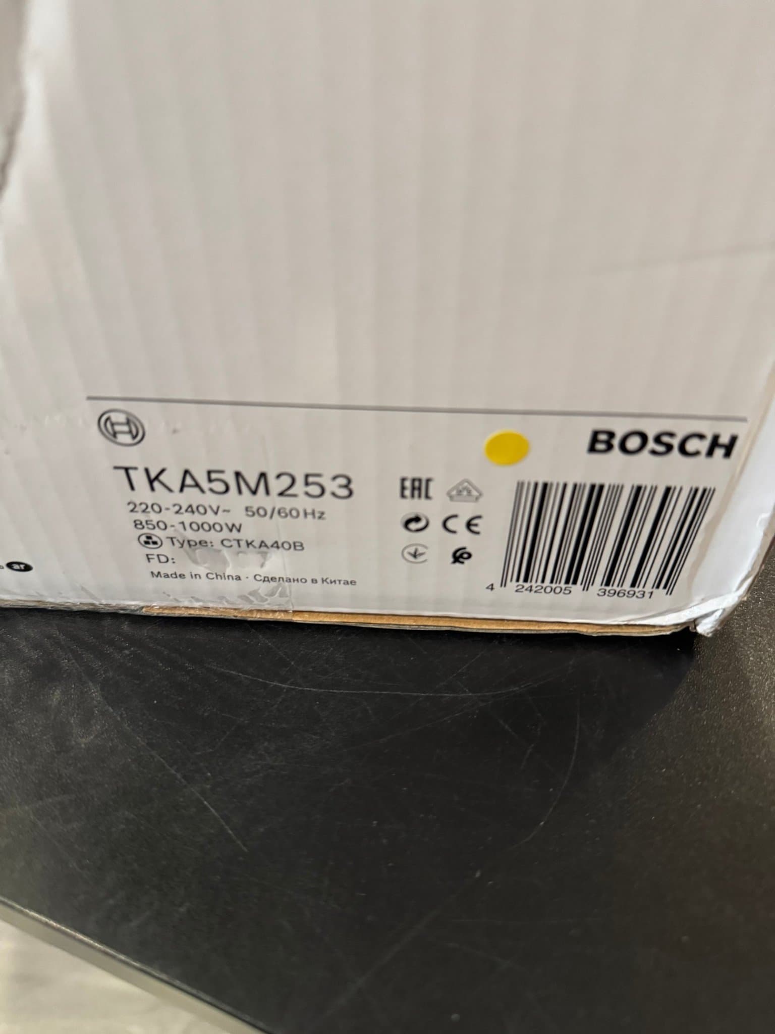 Bosch MyMoment kaffebryggare TKA5M253