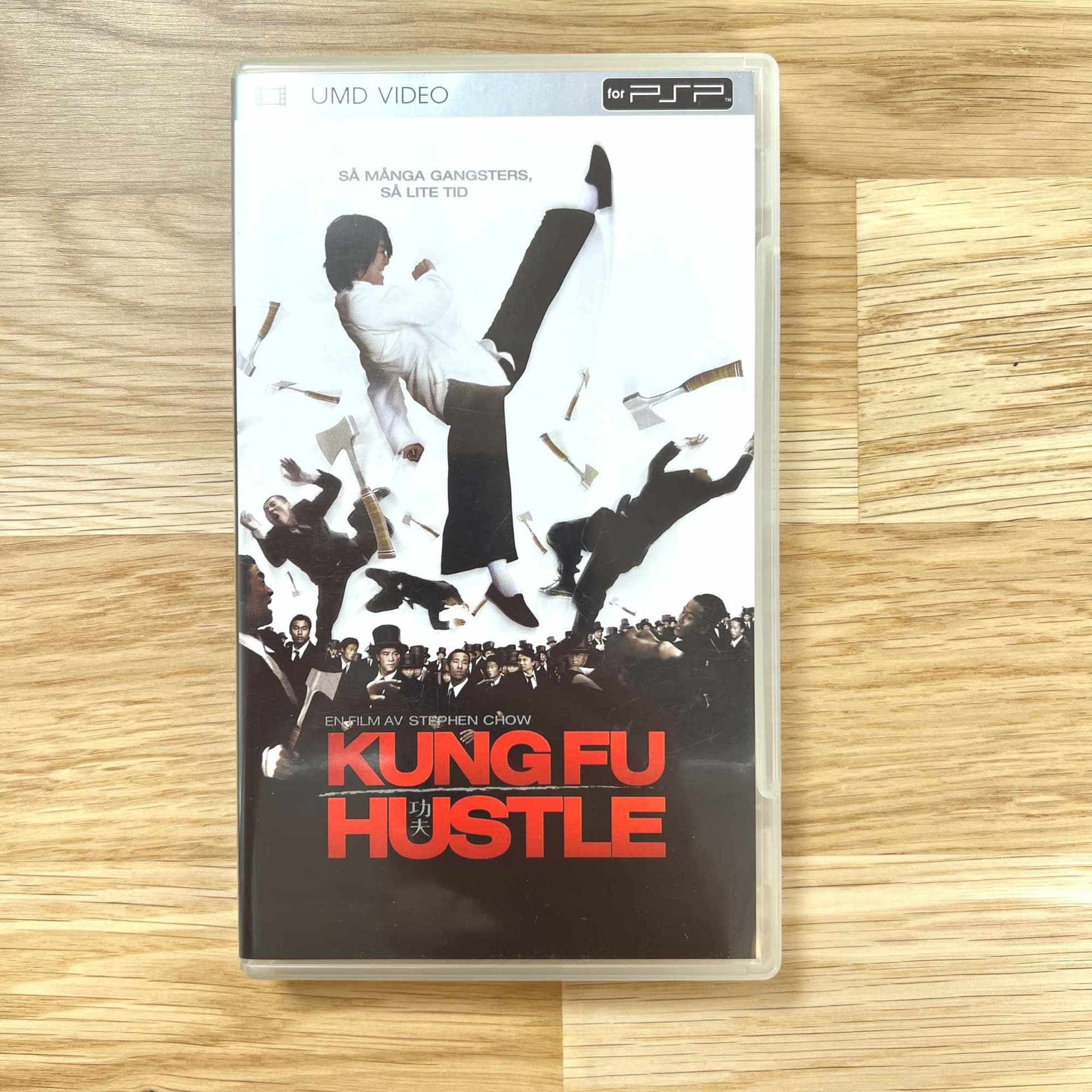 Kung Fu Hustle UMD Video - PSP