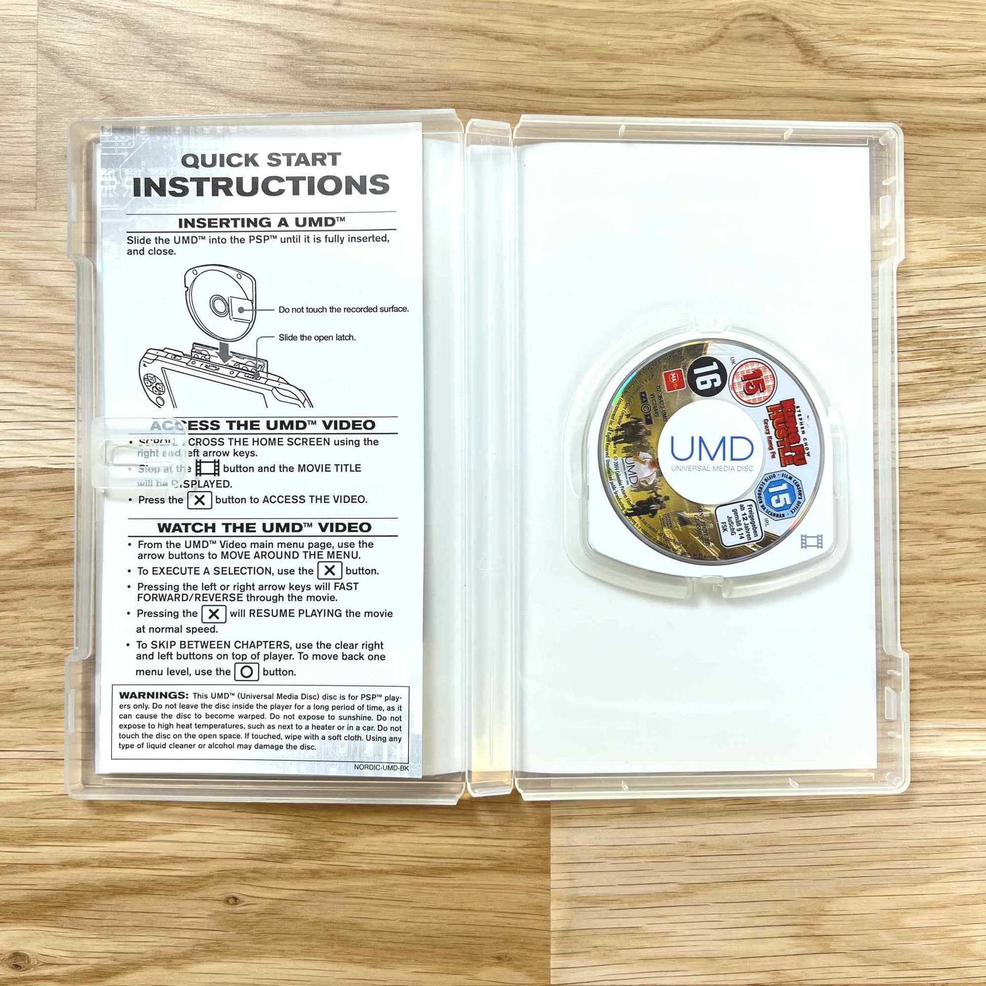 Kung Fu Hustle UMD Video - PSP