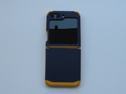 Samsung Galaxy Z Flip 5-8/256GB-Olåst