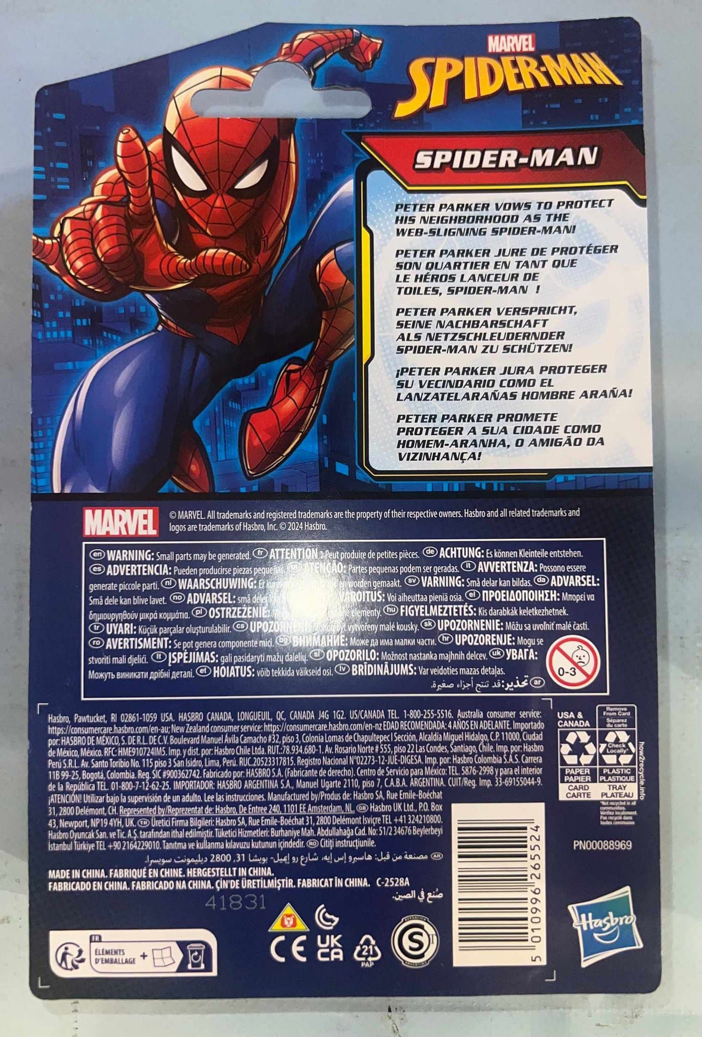 Ny i förp.- Spiderman spindelmannen figur