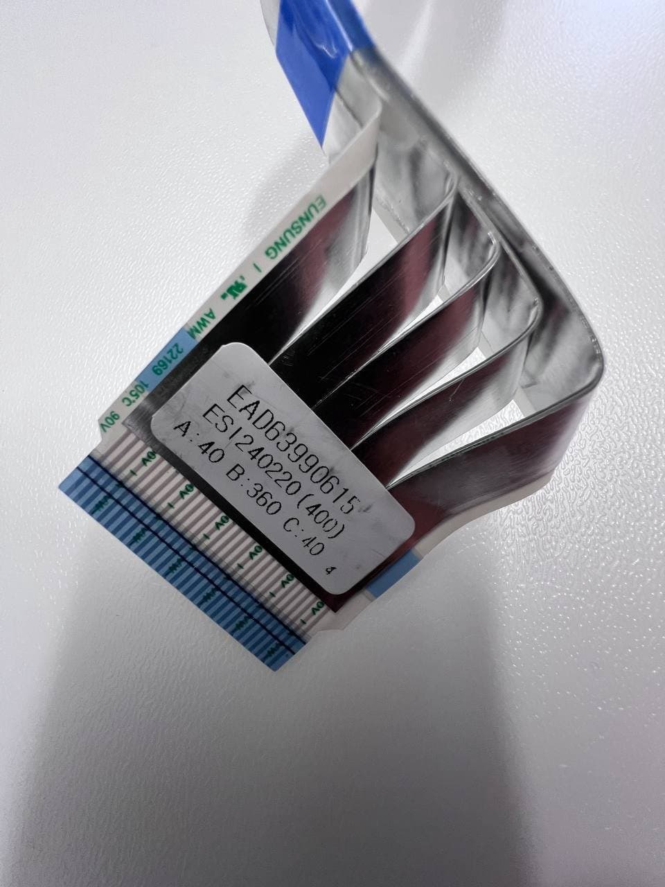 LG 27TQ615S-PZ Smart TV Monitor – LVDS Cable – EAD63990615