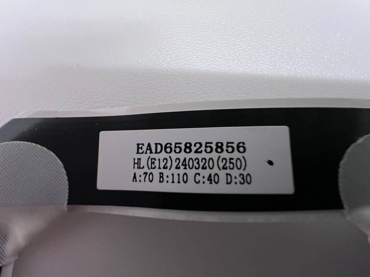 LG 27TQ615S-PZ Smart TV Monitor – LVDS Cable – EAD65825856