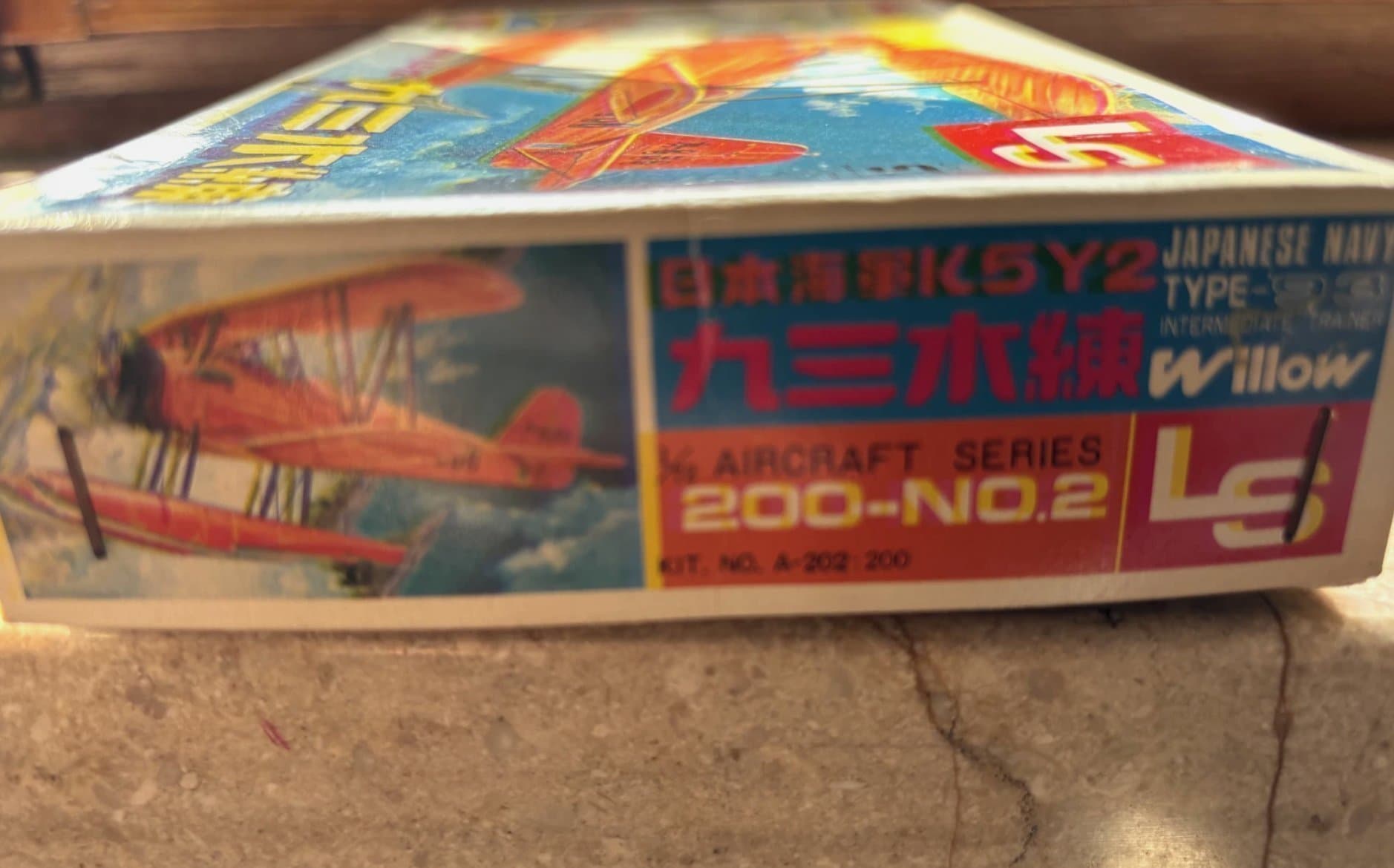 LS 1/72 Japanese Navy Willow K5Y2 Aircraft Model Kit