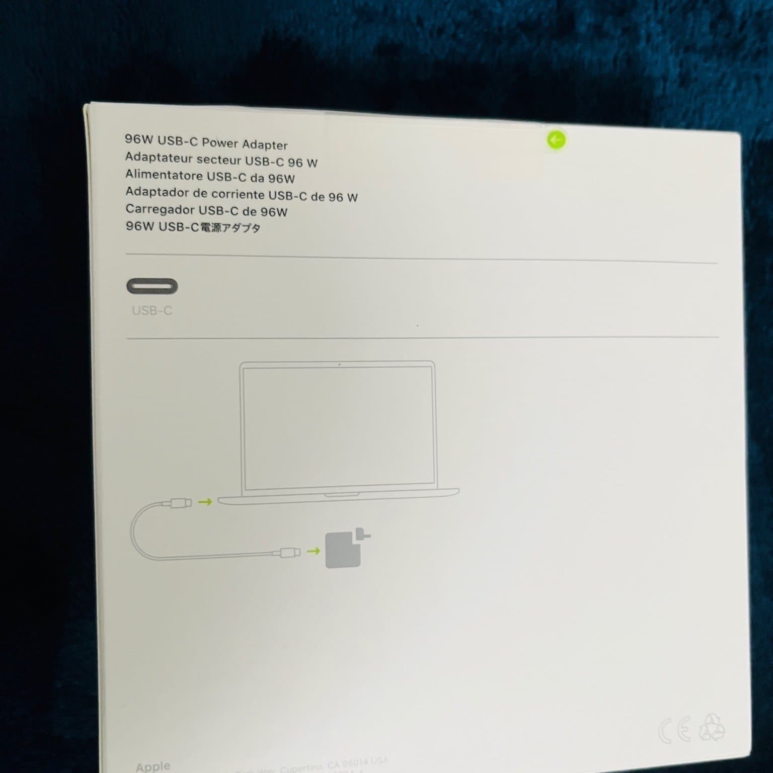 Apple 96W USB-C Power Adapter/ Strömadapter (New unopened)