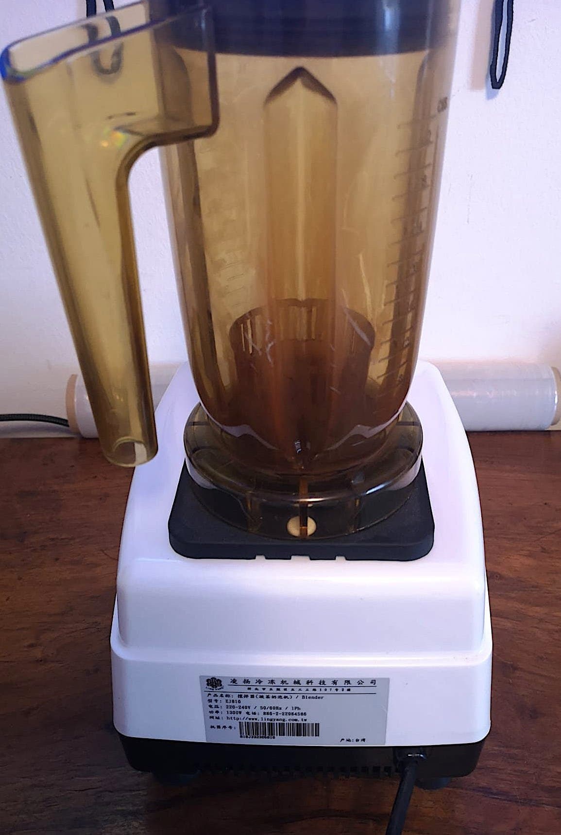 Blender EJ816 - Högpresterande kommersiell blender