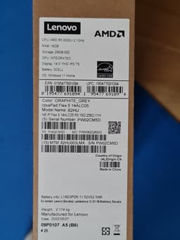 Lenovo IdeaPad Flex 5 14ALC05