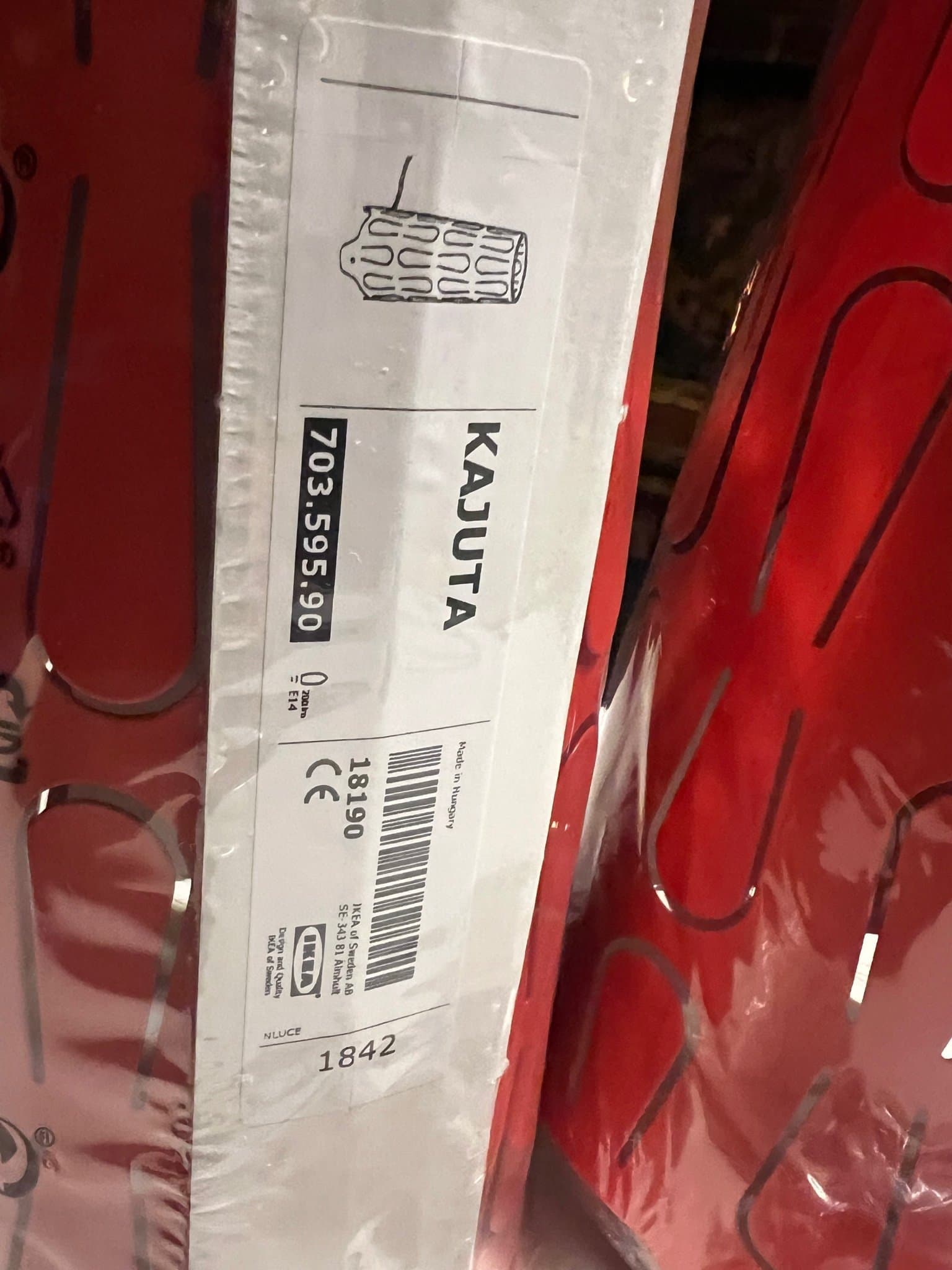 IKEA KAJUTA bordslampaX2