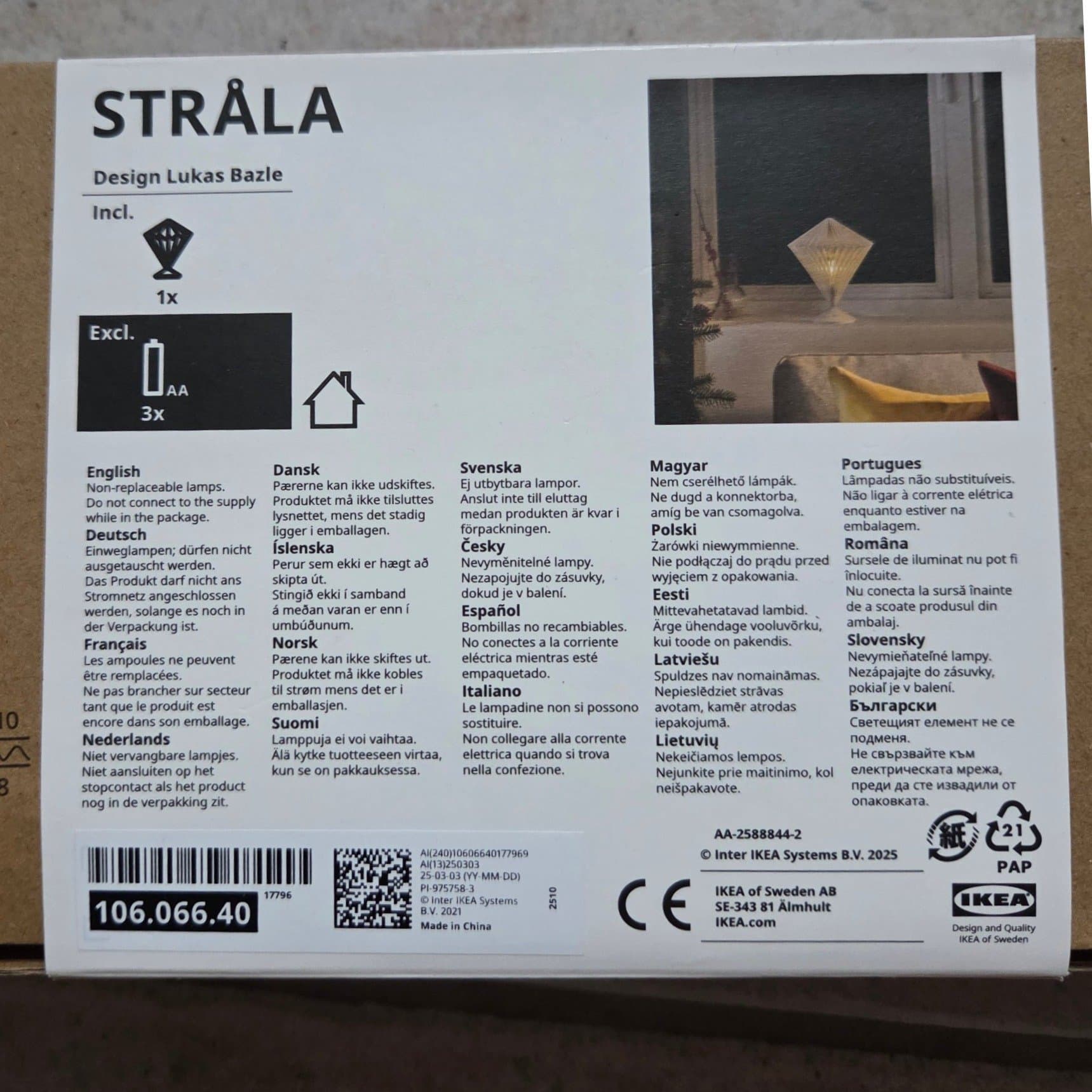 Ikea lampa Stråla