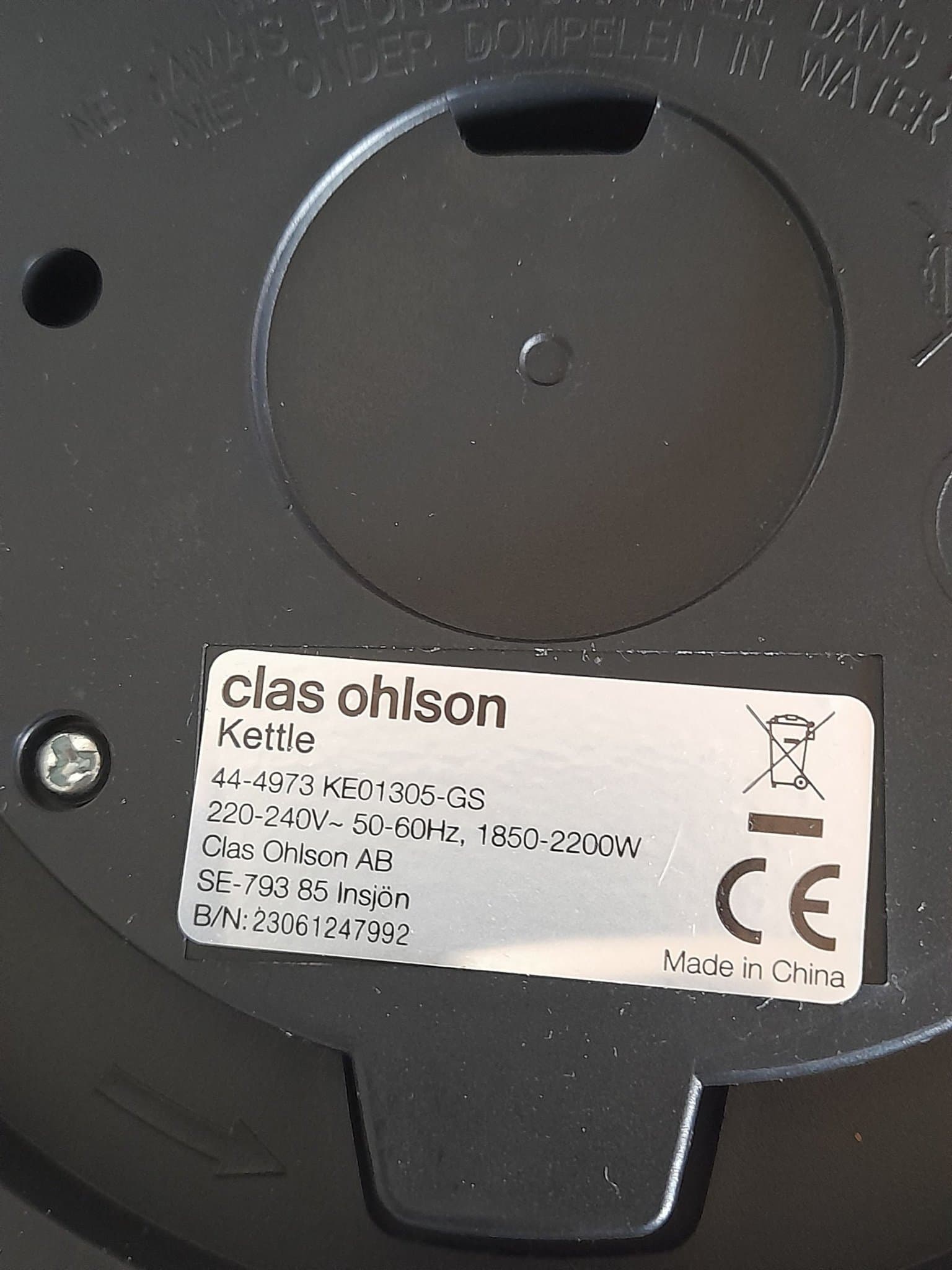 Vattenkokare från Clas Ohlson 1,7