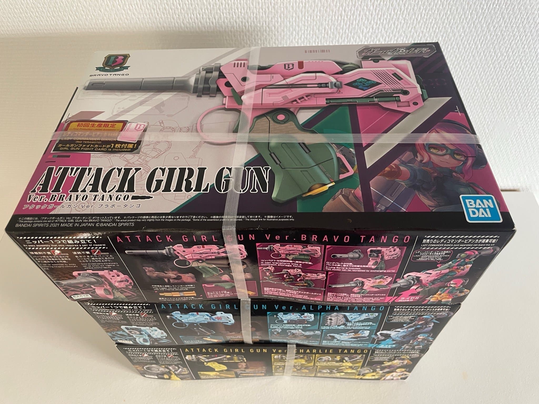 Attack Girl Gun - Bravo Tango, Alpha Tango, Charlie Tango - Bandai
