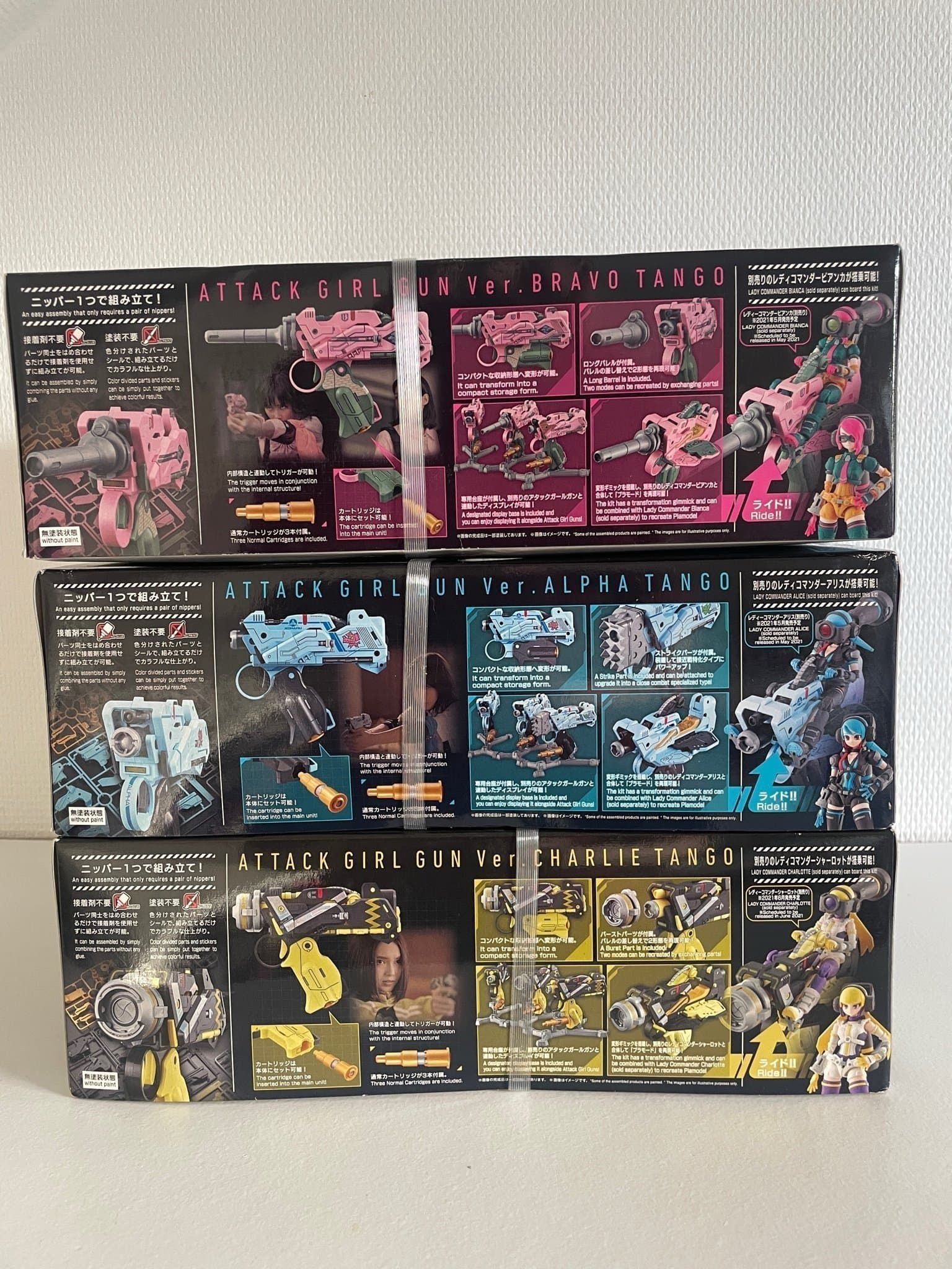 Attack Girl Gun - Bravo Tango, Alpha Tango, Charlie Tango - Bandai