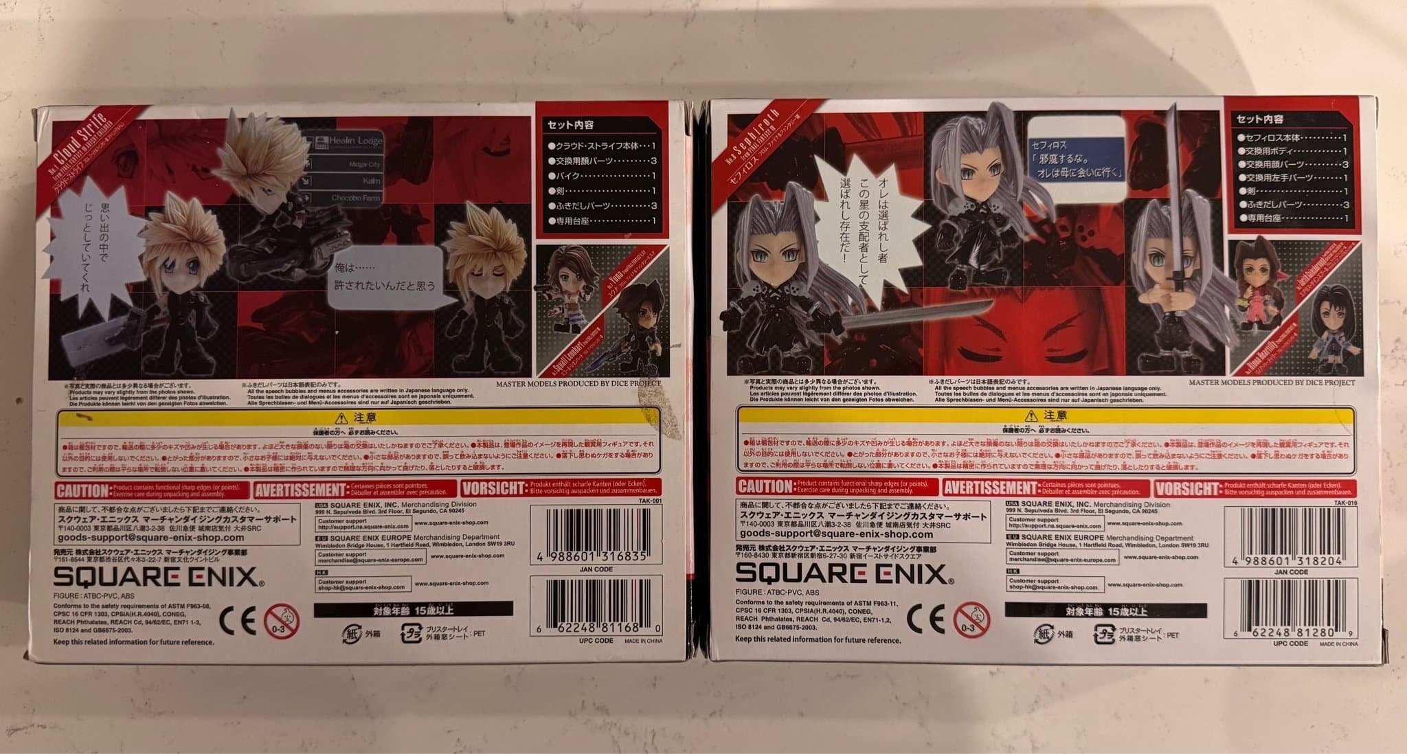 Final Fantasy Trading Arts Kai Mini Cloud Strife & Sephiroth