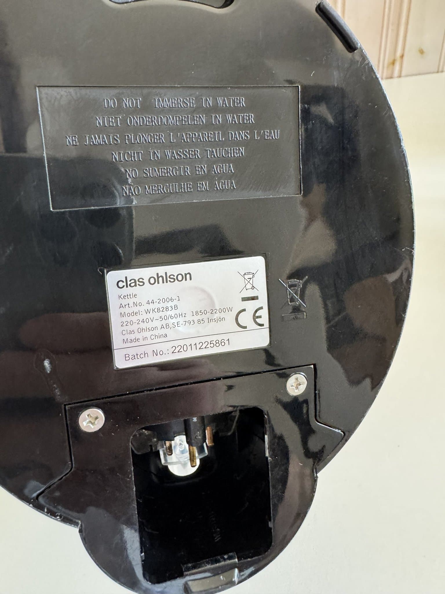 Clas Ohlson Vattenkokare 1.7L