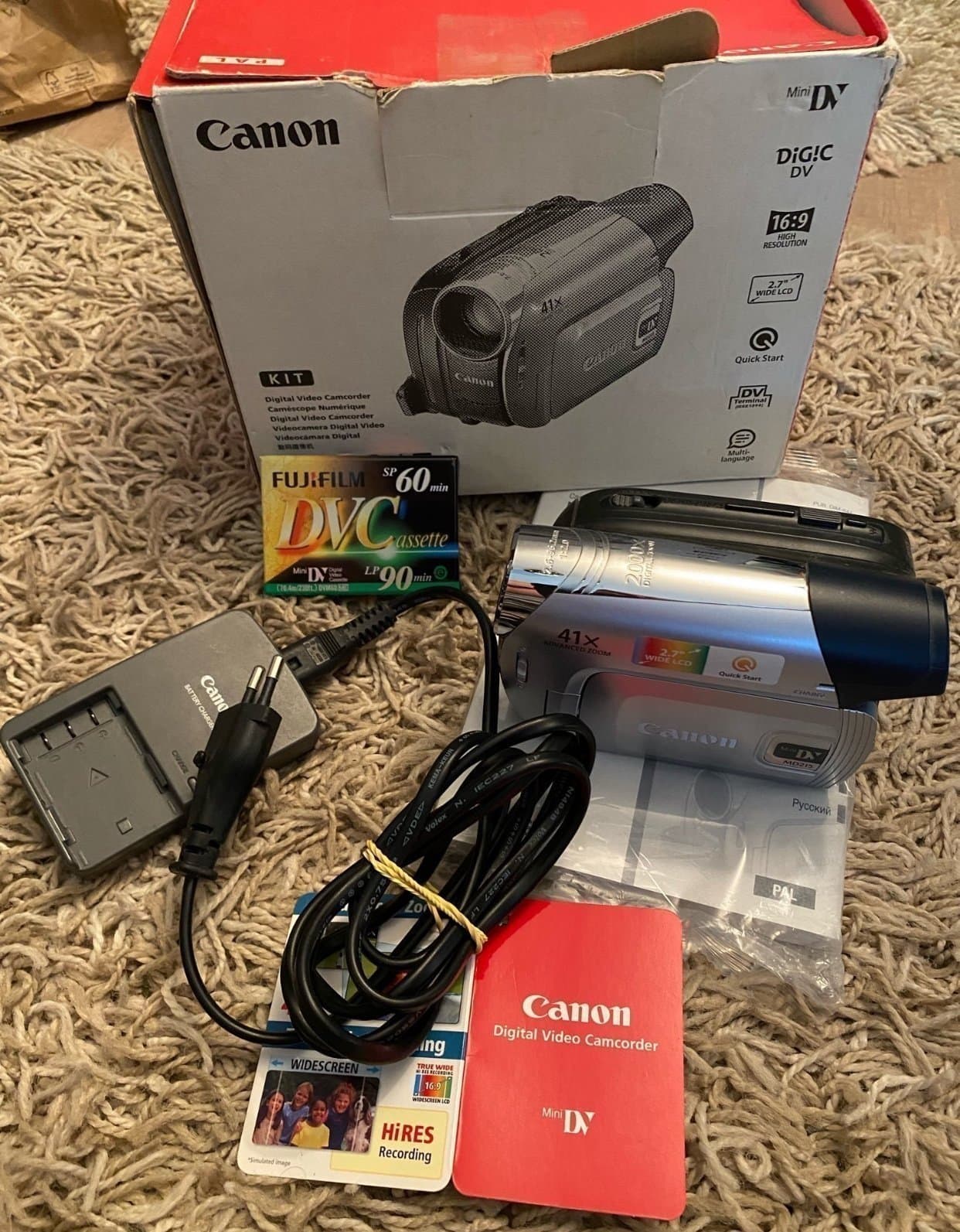 Canon Videokamera digital helt ny