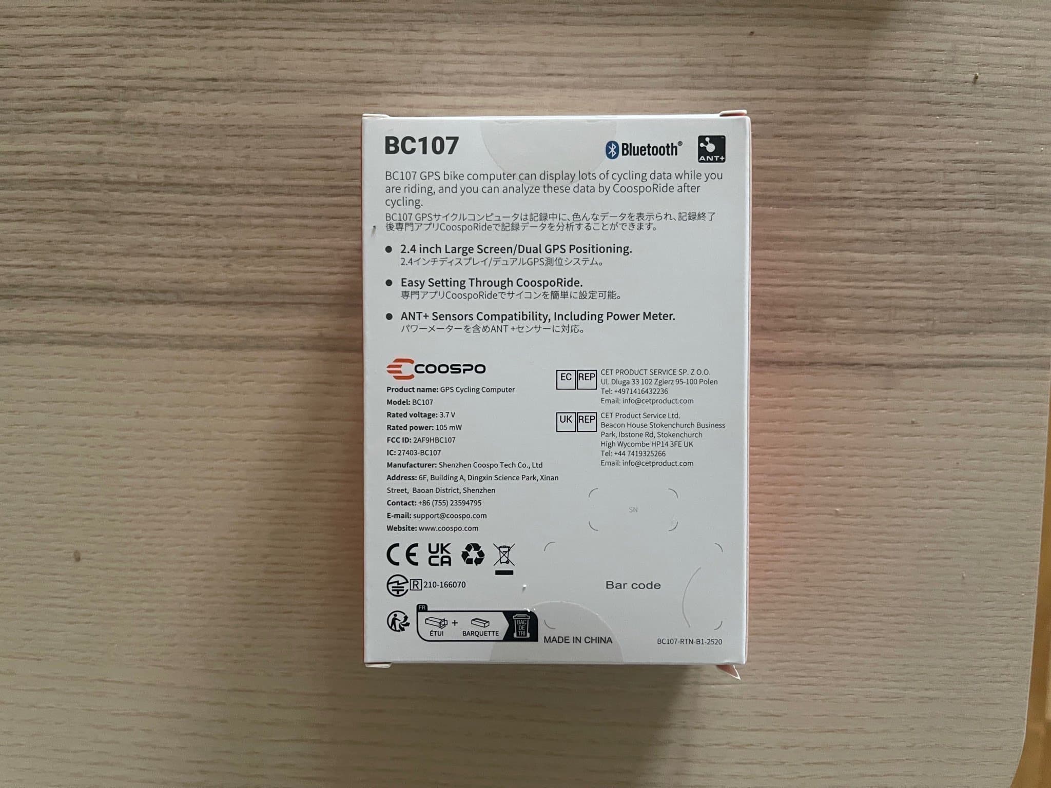 CooSpo BC107 GPS Cykeldator