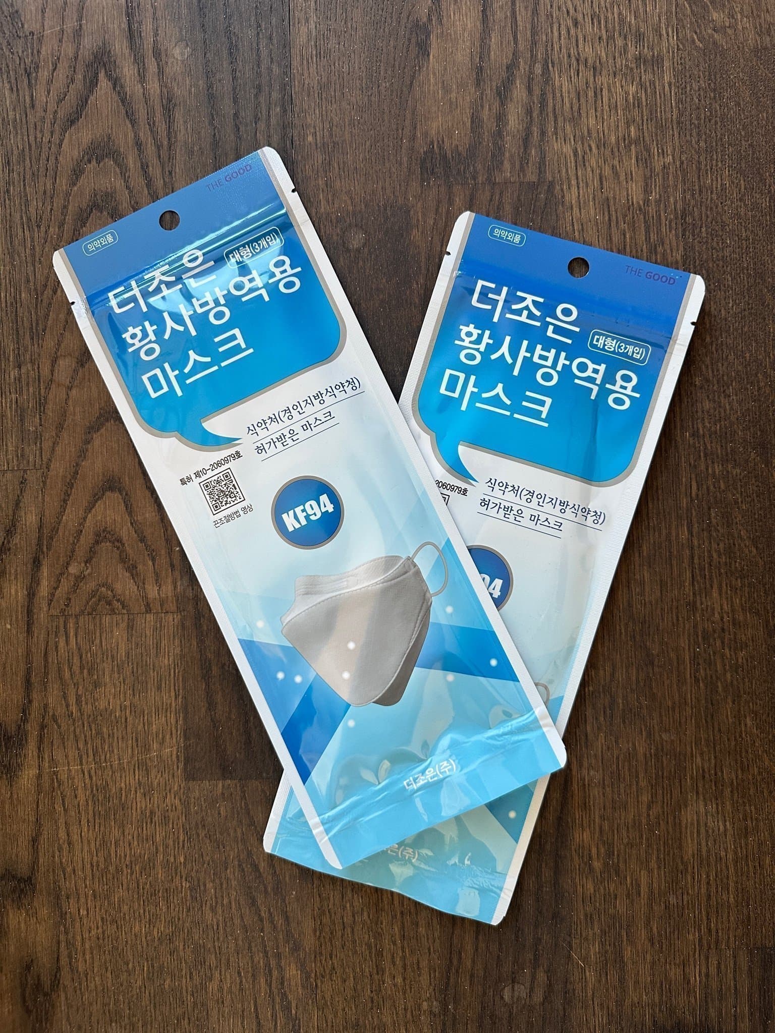 6st = 2 x (3 vit Ansiktsmask Andningsskydd - Skyddsmask) från Sydkorea / KF94