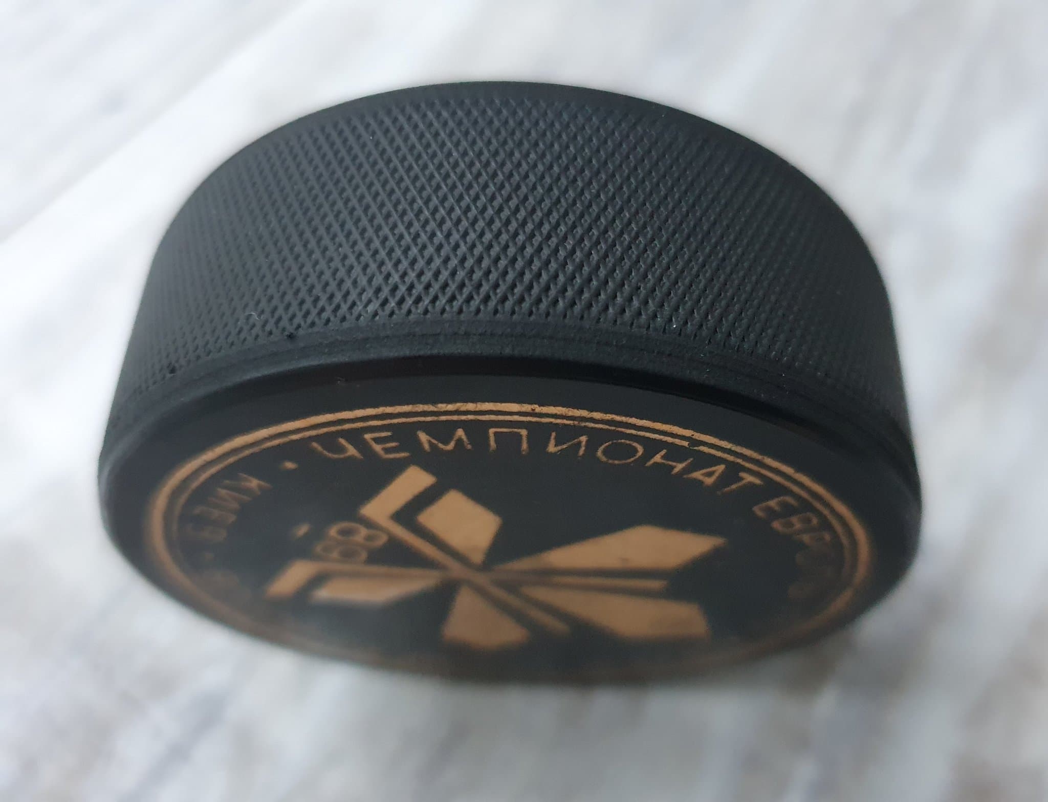 Ishockey Puck EM 1989, juniorer, made in UdSSR