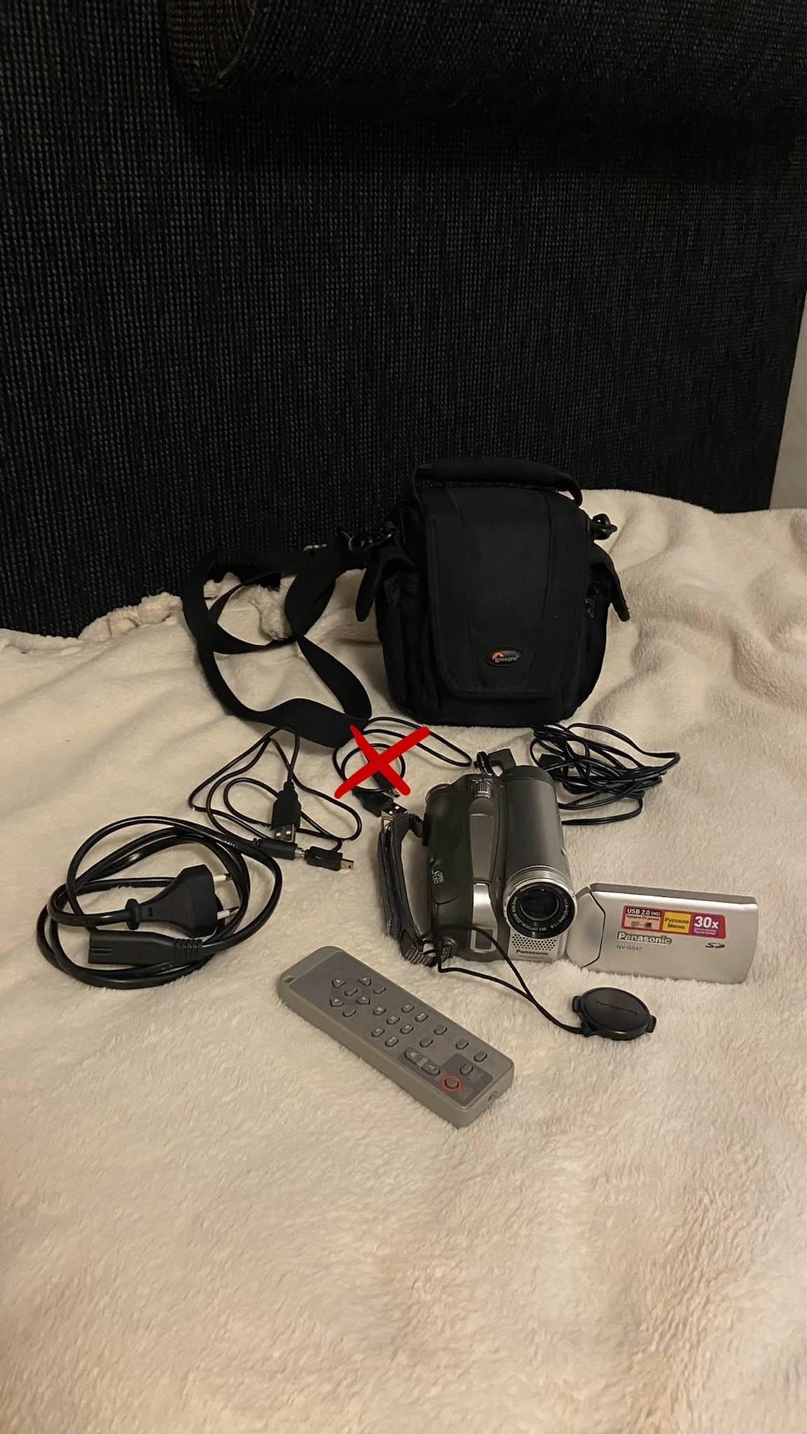 Panasonic videokamera NV-GS47