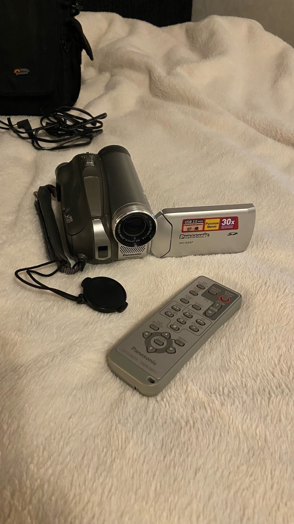 Panasonic videokamera NV-GS47